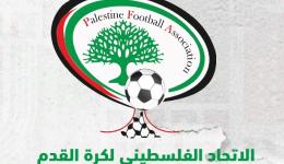 ارتفع عدد الشهداء الرياضيين والكشفيين جراء حرب الإبادة الجماعية إلى 644 شهيداً، منهم 359 شهيداً في كرة القدم