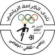 أرشيفية