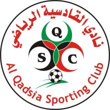 أرشيفية